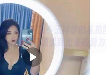 微密圈 – 120斤的小王同学的私拍图集：荆棘丛生，桃花源里跑出来的潜力股？