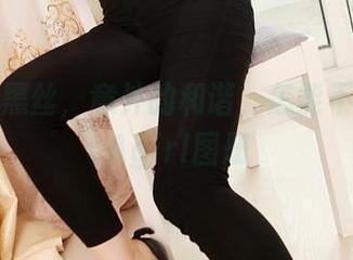 原图与黑丝，意外的和谐，怎能不看！-3Agirl图册
