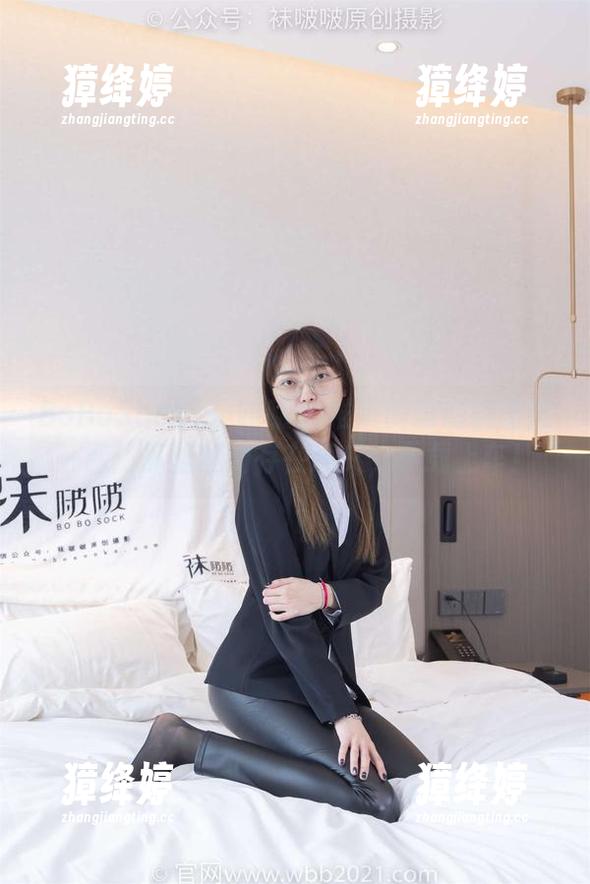 BoBoSocks袜啵啵 - 稚予的瑜伽裤瞎扯一通：裤里丝的存在意义，下载上车！