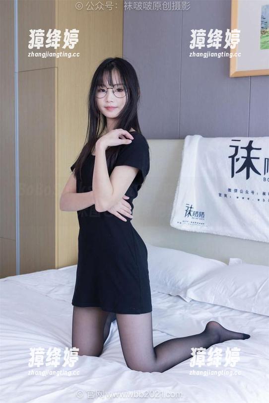 BoBoSocks袜啵啵-糯米 BoBoSocks袜啵啵 - 平底鞋界的暴走:糯米图包里的奇葩走位!