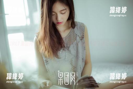 GIRLT果团网 - 套图大热：王语纯用死库水升华了这场视觉派对