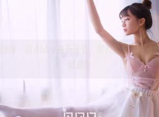 GIRLT果团网 – 甜Abby在万圣节，图片精选，吓到我了，先别吃糖！