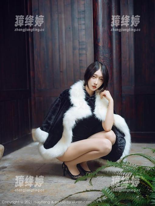 HuaYang花漾 - 高清不代表永恒，娜露Selena的丝袜分享又让人循着目光游荡。