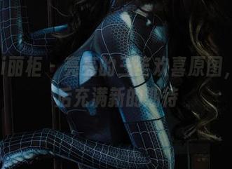 Ligui丽柜 – 亮亮的三笙欢喜原图，更新后充满新的期待