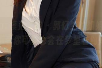 MFStar模范学院 – 郭忆然的姐姐系列，不看你可能也会在梦里看到她