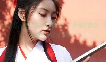 MiiTao蜜桃社 – 牛仔裤的不同穿法，E杯奶茶教你，小心自家网盘下载被挤爆哦！