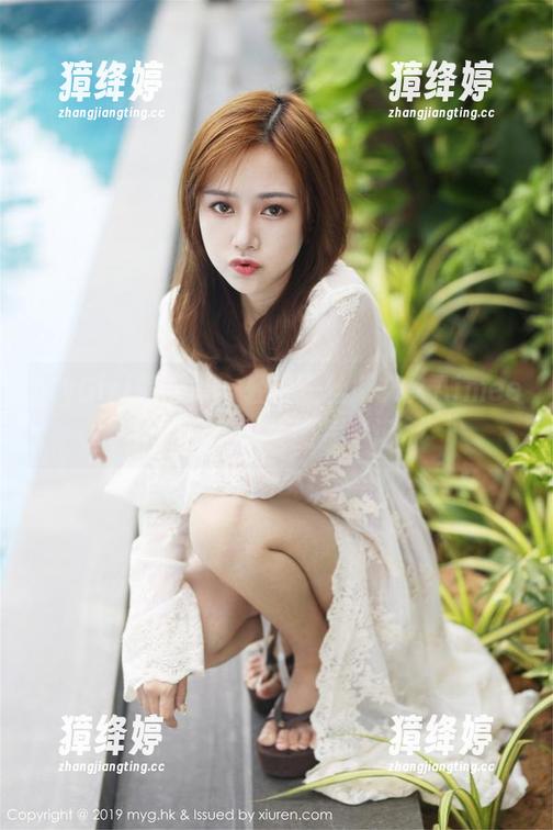 MyGirl美媛馆 - 轻轻一丝，久久Aimee的沉迷——图片笔记