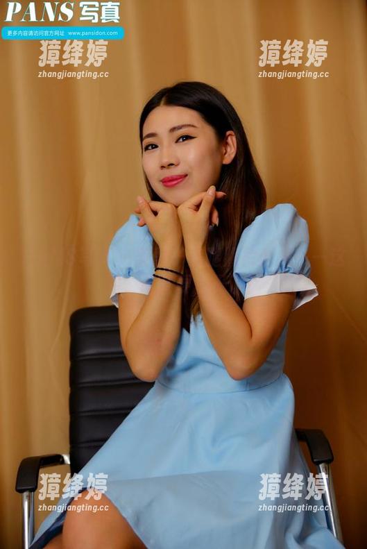PANS写真 - 美惠子美腿照片合集——这腿，简直要上天了！