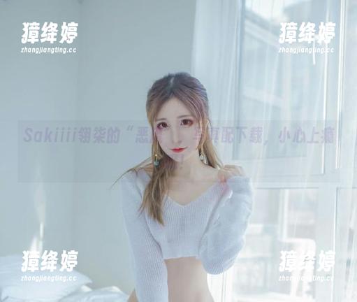 Sakiiii翎柒的“恶魔”，写真配下载，小心上瘾哦！