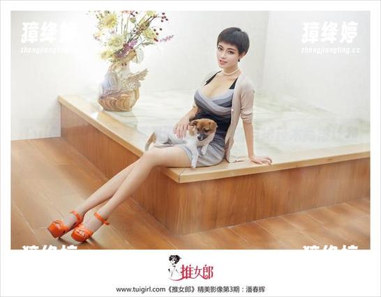 TuiGirl - 全套写真见证：赵惟依的自拍技术高得让我想偷偷跟风！