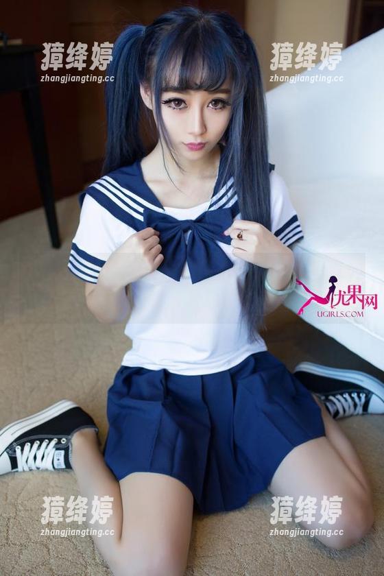 UGirls尤果网 - 为何田慕儿的空姐写真如此惊艳？高清下载是唯一解！