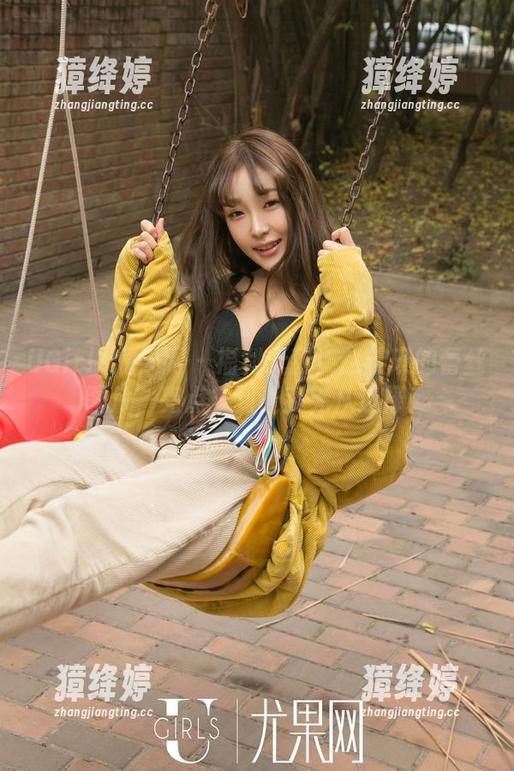 UGirls尤果网 - 福利无敌！赵佳琪的蕾丝图片，亮点多到让我无从选择！