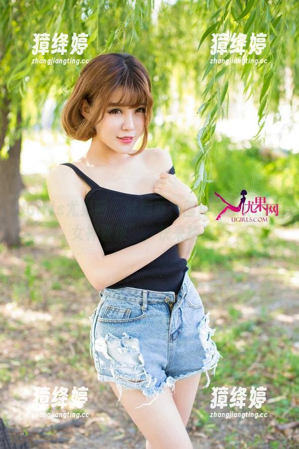UGirls尤果网-韩雨菲 UGirls尤果网 - 韩雨菲:图库资源界的“女神警报”,快来捡漏!
