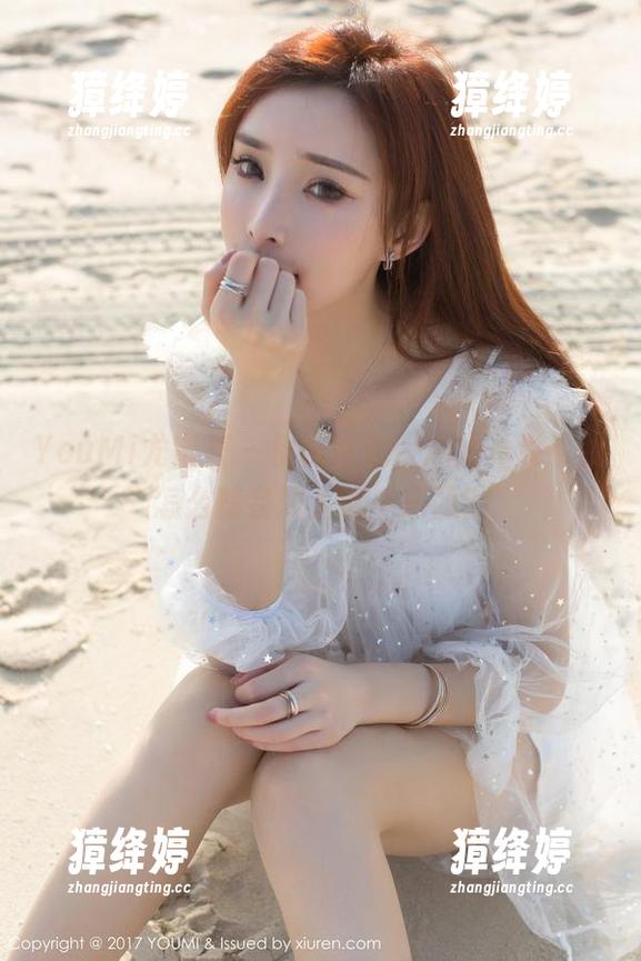 YouMi尤蜜荟 - 棉袜在线，周妍希说：我怎么就会爱上这小东西？