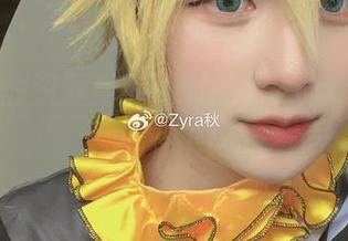 杀生院的资源空间：哎哟，Zyra秋又来抢镜了！