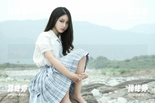 eloise软软的女仆长裙，心甘情愿的分享啊！