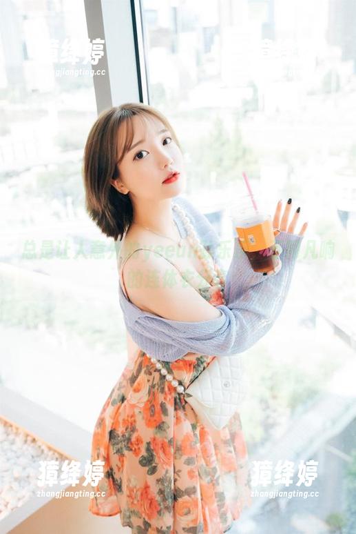 总是让人意外的yeeun孙乐乐，不同凡响的连体衣分享