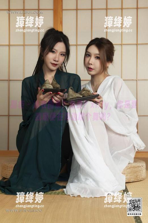 丽柜 - 泳衣图集？免费？xilly，你是要我随便在海边跳个舞吗？