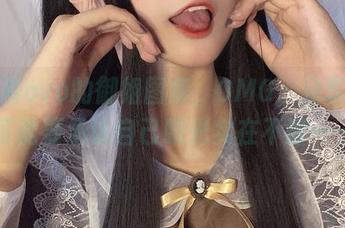 佳佳酱ovo的御姐图集，OMG，分享后我可能要承认自己眼光实在不堪……