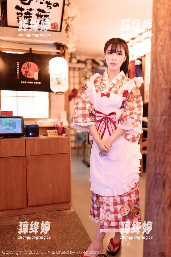 嗲囡囡 - 模特YOYO教室里的课：网盘加载的绝妙合集
