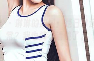 头条女神 – 琳琳的原图：是日常还是非日常？我也搞不清楚了。