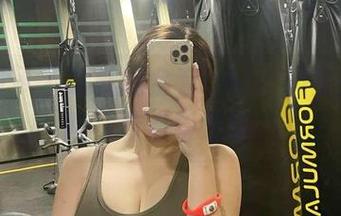 微密圈 – 下载就能全套get！奶宝妹纸的网袜有点叛逆哦。
