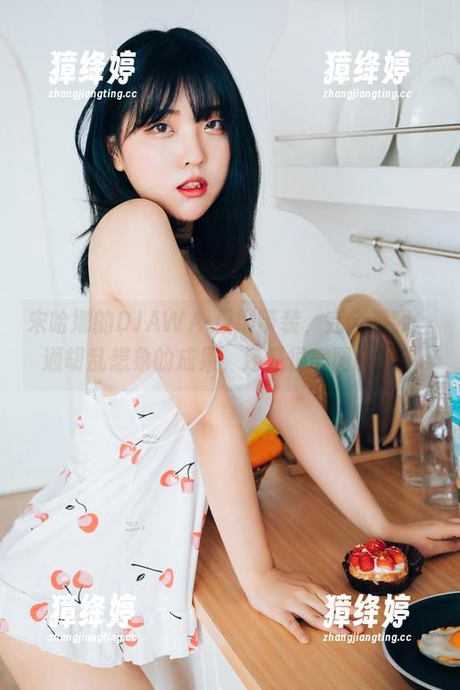 宋哈娜的DJAWA-仅缎带装，完全是我一通胡乱想象的成果，还是很美图的哦！