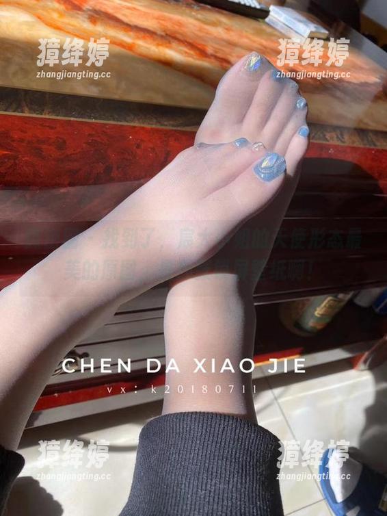 微密圈 - 找到了，宸大小姐的天使形态最美的原图，是那张锁屏壁纸啊！