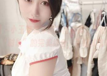 微密圈 – 小玉吃果冻的旗袍可是“怀旧”plus“时髦”的完美结合，下载试试吧