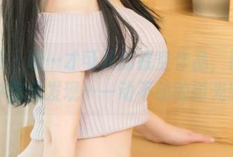 尤果网 – 嗯…才可儿的镂空作品，图片分享中你会发现…一动不动的时光吗？