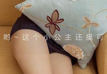 尤果网 – 高频段的笑笑教室，高清作品轻轻划过心ood