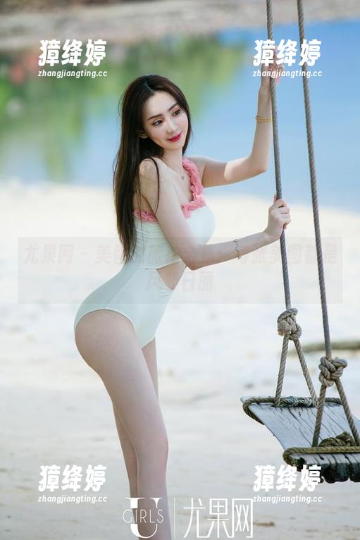 尤果网 - 美替的旅拍合集：每张美图都是风和日丽