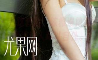尤果网 – 看这套图：陈雅漫隐隐约约，透明得让人难以自处。