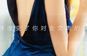 尤果网爱尤物 – 无圣光下的创意——吴雪瑶的厨娘时光