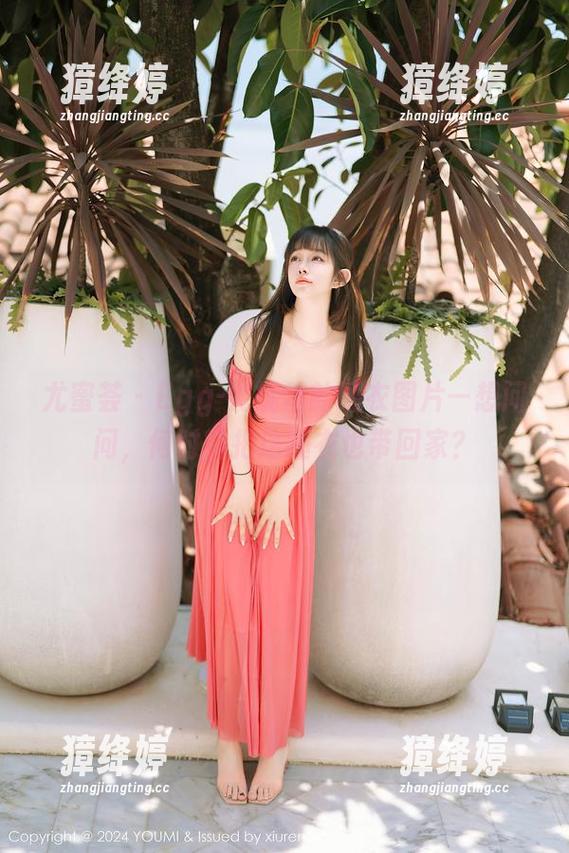 尤蜜荟 - Egg-尤妮丝的睡衣图片—想问问，何时能把这睡衣也带回家？