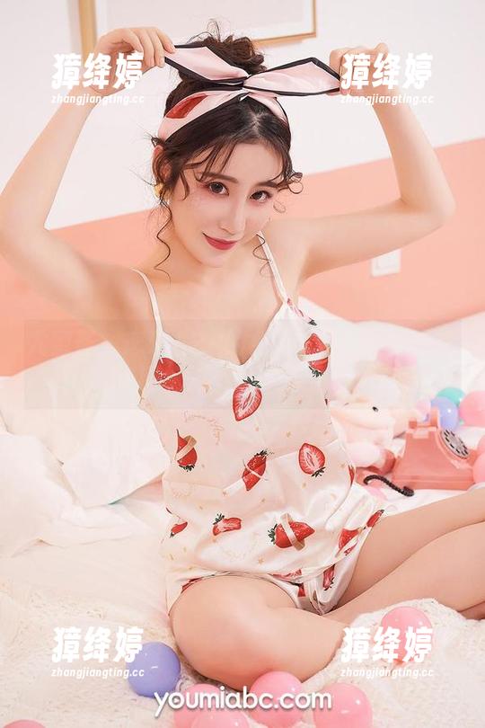 尤蜜荟 - 恋爱APP的免费女友？尹菲的套图绝对不让你失望！