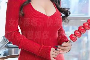尤蜜荟 – 女仆再临，快来抢占李纤纤的网盘下载！机智如你，不会错过吧？