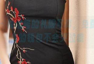 尤蜜荟 – 柚柚酱的礼服写真，免费送上！你的钱包不会哭泣哦