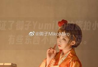 套图见证了御子Yumiko的旅拍小心思，有些东西不需要明说。