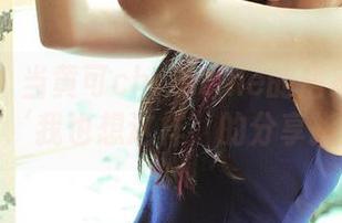 推女神 – 当黄可christine的居家写真变成了‘我也想这样’的分享指南！