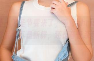 推女神 – 万圣节要来了，黄可christine的作品分享是新鲜，还是奇怪杀到？