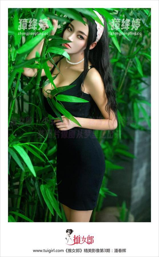 推女郎-林清儿 推女郎 - 少女的狂想,林清儿的写真,有些照片像刚从梦里走出来