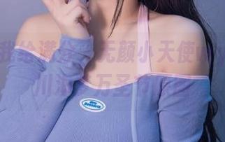 这图册我给满分，无颜小天使wy的喜多川海梦万圣节原图