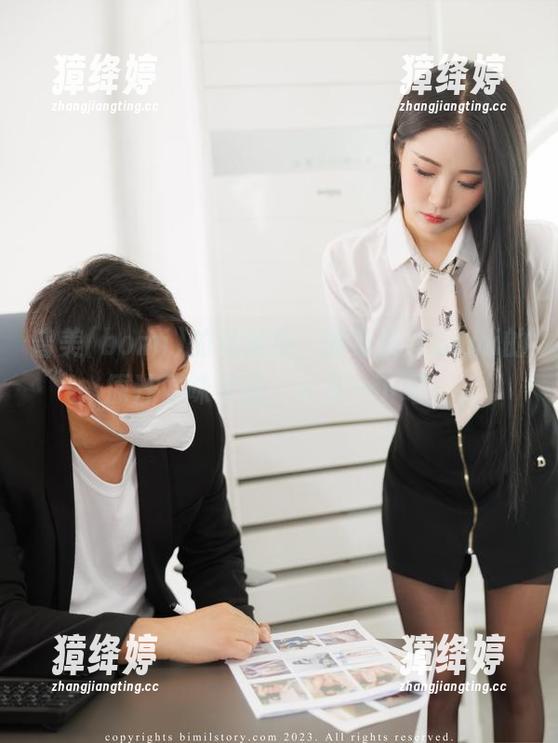 普美(bomi)的私藏集，健身教练Bomi的原汁原味作品，分享一下吧！
