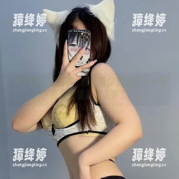 微密圈 - 这回桃沢樱呀带你泡浴缸——最新原图能让你入梦？