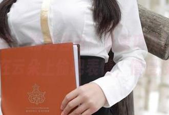 模范学院 – 精选告白：看唐琪儿il镂空，像是在云朵上偷把表情，慢慢挨近。