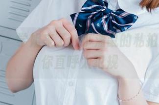 波萝社 – 学姐来了，小潘鼠的私拍套图让你直呼太犯规
