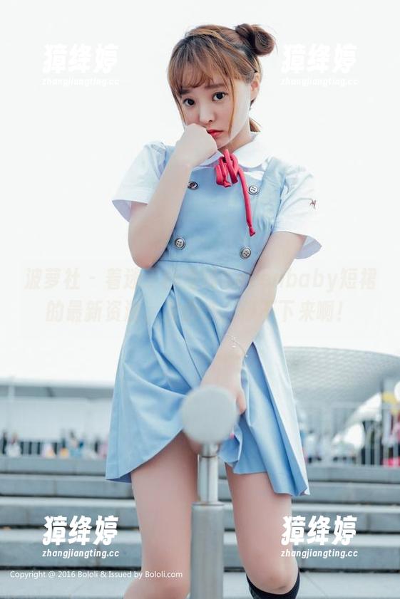 波萝社 - 着迷于柳侑绮Sevenbaby短裙的最新资源，没办法，停不下来啊！