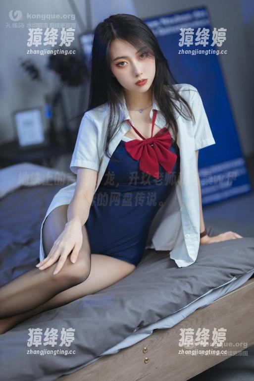 地铁上的吉他卧龙，升玖老师和洛桑w伊梓的网盘传说。