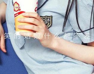 爱尤物 – 说实话，吴美溪的白裙子真让人分心！图集更新，立马查个鲜！